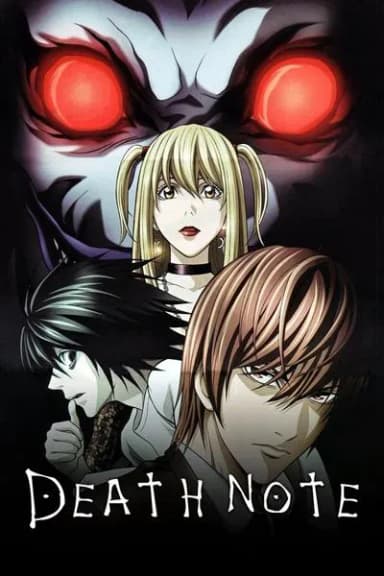AOT
